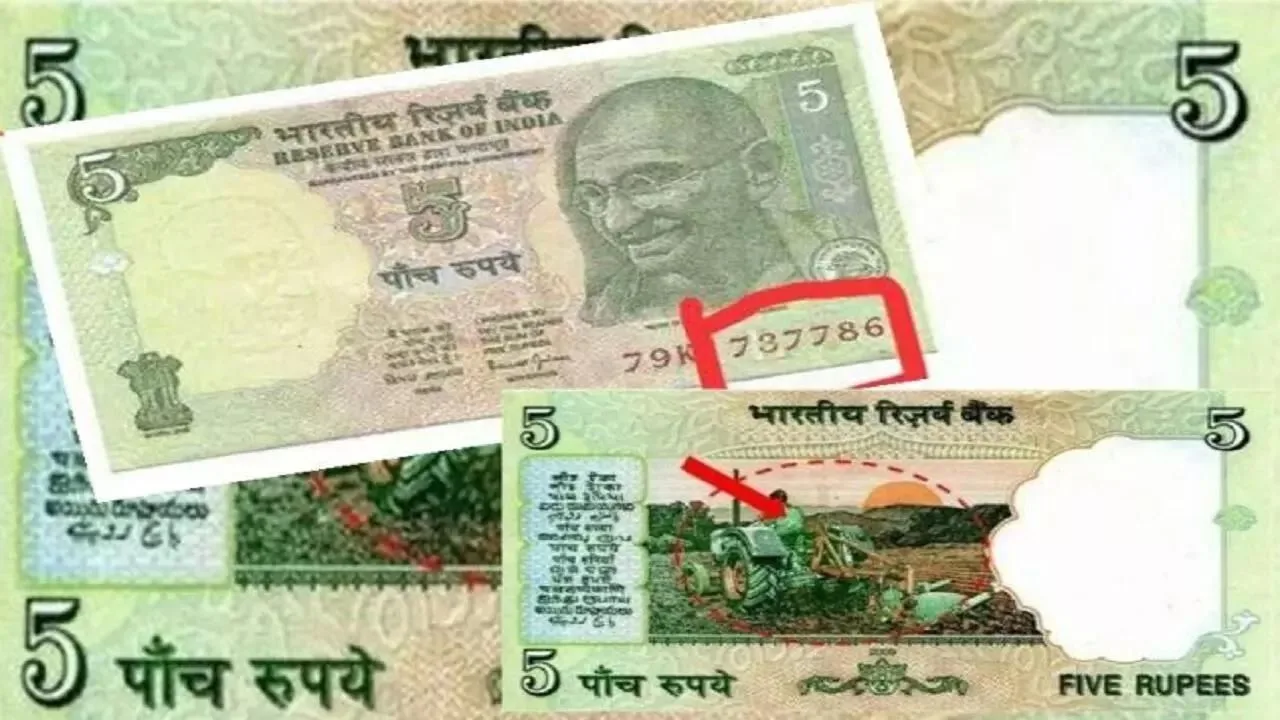 five rupees old note sell jpg