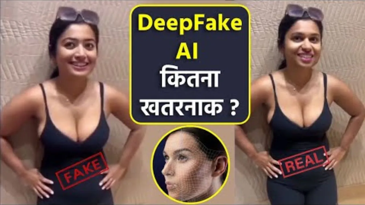 rashmika-mandanna-deepfake-video-viral